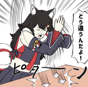 776145 B