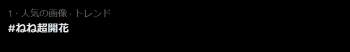 9578 B