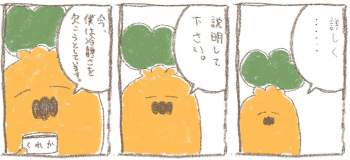 115837 B
