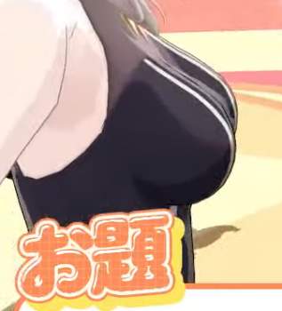 149623 B