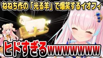217338 B
