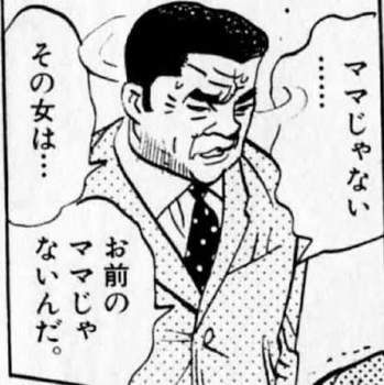 34697 B