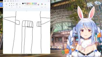 2437954 B