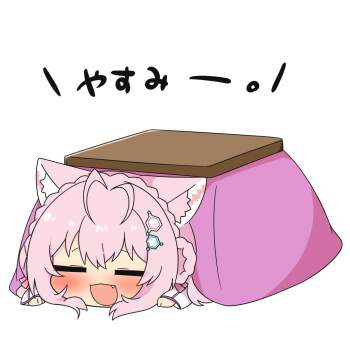 76821 B