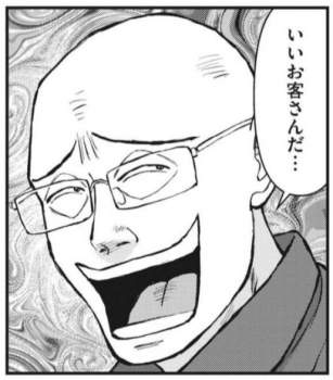 92822 B