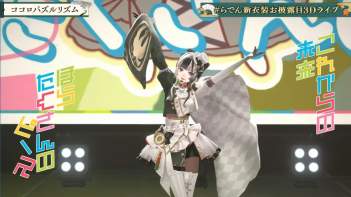 158554 B