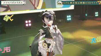 124291 B