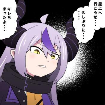 1415798 B