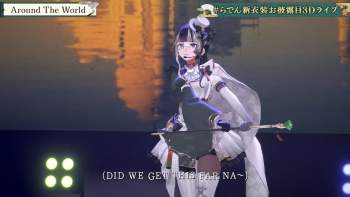 2444983 B