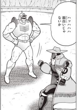 299853 B