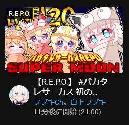 22235 B