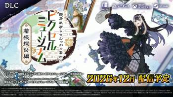 1813245 B