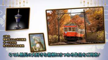4692300 B