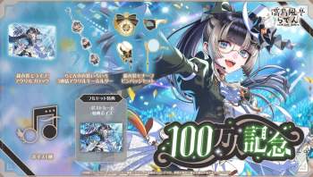 273273 B