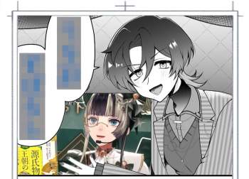 344568 B