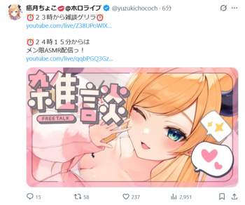 436989 B