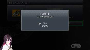 807160 B