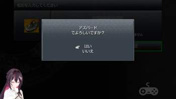 213287 B