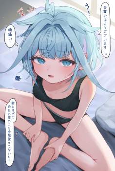 1680716 B
