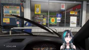 2384288 B