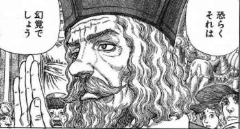 127234 B