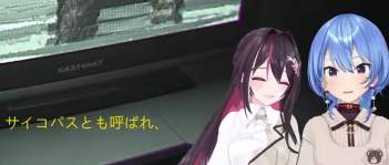 772983 B