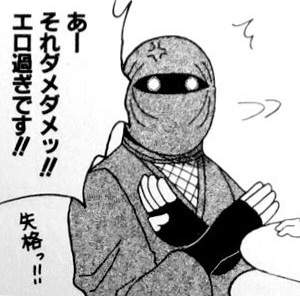 38682 B