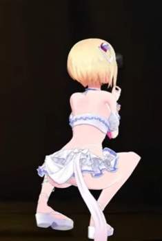 25473 B