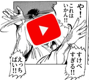 278813 B