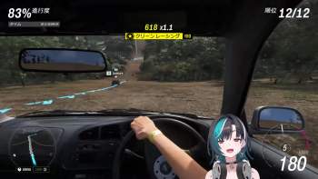 2108084 B