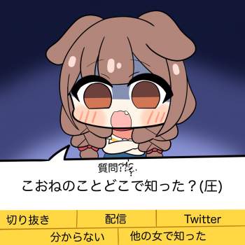 254922 B