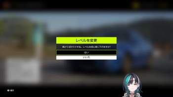 68256 B