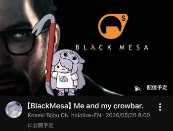 45735 B