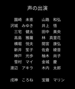133711 B