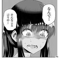 10355 B