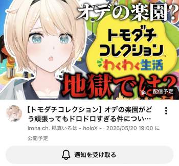 266675 B