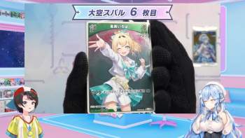 1412236 B