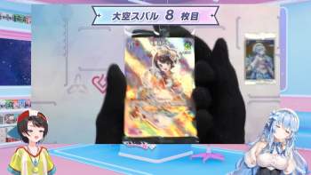 1317584 B