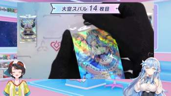1341171 B