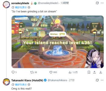 363696 B