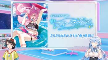 1512118 B