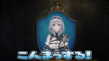 1521008 B