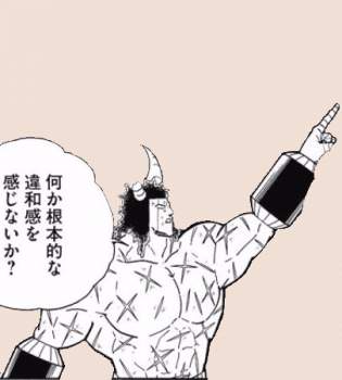 123471 B