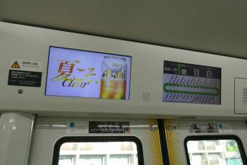 206568 B