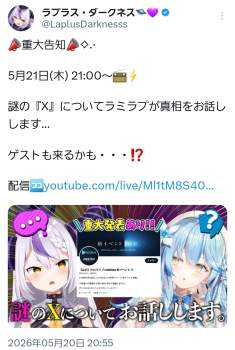 708852 B