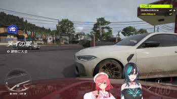 2846124 B