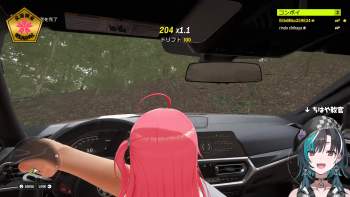 2523028 B