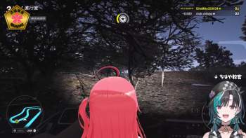 186398 B