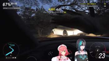 1856952 B