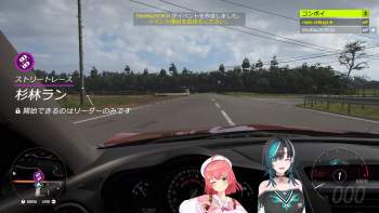 2468565 B